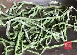 Vegetable Noodles-Magic Flour Recipe Illustration 11