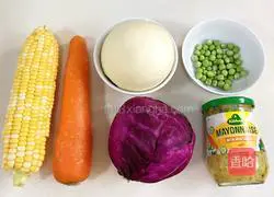 Illustration of how to make steamed bun vegetable salad 1