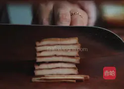 Hot and Sour Beef Soup Recipe Illustration 1