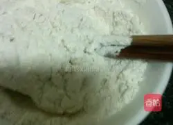 Illustration of how to make homemade cookies 3