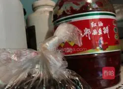 Illustration of how to make jelly 3