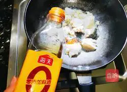 Illustration of how to make swimming crab tofu soup 4