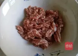 Illustration of how to make vegetable meatball soup 1