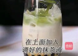 How to make the same style of deer in Lujiao Lane (Little Rabbit Running Drink Training) Illustration of how to do it 11