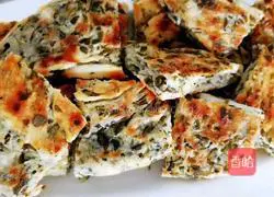 Illustration of how to make fragrant purslane vegetable cake 12