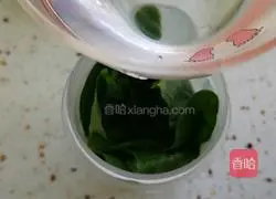 Illustration of how to make Jade Cabbage Dumplings 2