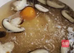 Illustration of how to make pimple soup 8