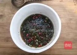 Illustration of how to make cold farmhouse eggplant 14