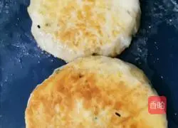 Leek meat pie recipe 21