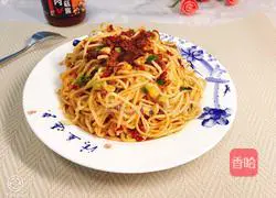 Afternoon Tea (Beef) Illustration of how to make noodles with soy sauce 1