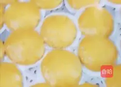 Illustration of how to make pumpkin cake 5