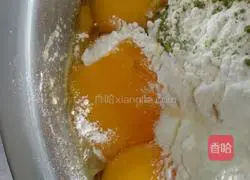 Illustration of how to make matcha cookies 4