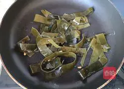 Illustration of how to make kelp and tofu soup 4