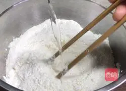 Illustration of how to make leek box 2