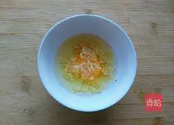 Illustration of how to make steamed eggs with dried shrimps 3
