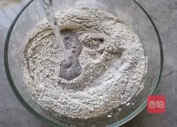 Illustration of how to make black rice steamed buns 4