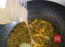 Passion Fruit Lemon Honey Recipe Illustration 7