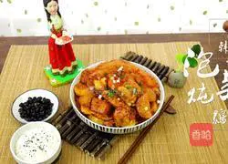 Illustration of Korean Spicy Cabbage Stewed Chicken Nuggets 17
