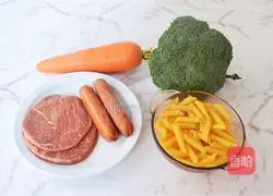 Illustration of how to make steak-covered pasta 1