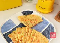 Illustration of how to make carrot and egg soft pancakes 8