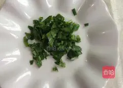 Illustration of how to make mushroom and tofu soup 3