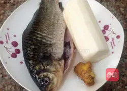 Illustration of how to make radish and crucian carp soup 1