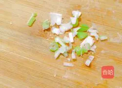 Illustration of how to make seaweed and egg drop soup 1