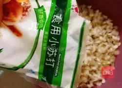 Sophora Flower Egg Pancake Recipe Illustration 3