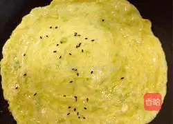 Illustration of how to make dumplings (soft, delicate and nutritious❤️) 6