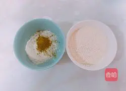 Illustration of how to make Matcha Rose Buns 3