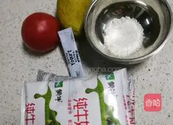 Illustration of how to make yogurt rainbow cup 1