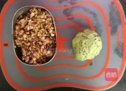 Illustration of how to make matcha multi-grain buns 2