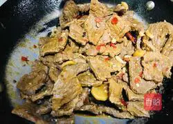 Illustration of how to make spicy beef jerky 5