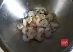 Illustration of how to make a crystal lucky bag 2