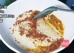 Illustration of how to make spicy braised pork noodles 2