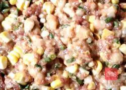 Illustration of how to make fried dumplings with ice silk 6