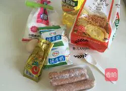 Illustration of how to make small intestine buns 1