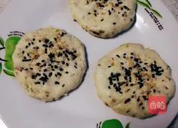 Illustration of how to make yam cake 6