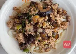 Illustration of how to make noodles with mushrooms and minced meat 9