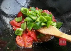 Illustration of how to cook eggplant 4