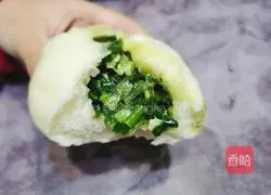 Illustration of how to make leek and egg buns 21