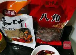 Illustration of how to make large plate chicken 3