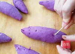 Purple potato bean paste bun recipe 7