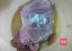 Piper pork belly soup recipe 2