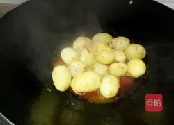 Illustration of braised baby potatoes 6