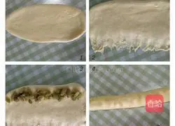 Illustration of how to make bread (steamed bread) without an oven 4