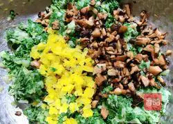 Illustration of how to make sesame oil mushroom and vegetable buns 7