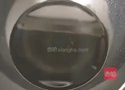 Illustration of how to make original milk tea 2