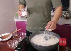 Inner Mongolia milk tea recipe illustration 8