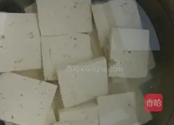 Illustration of how to make pan-fried tofu 2